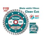 TOTAL Turbo diamond disc 115(4-1/2")X22.2mm - Image 2