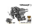 Ingco Multi-purpose bench vice Size：5"" - Image 3