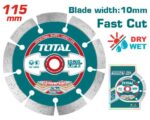 Total Dry diamond disc 115(4-1/2")X22mm - Image 2