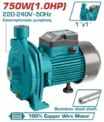 Total Centrifugal pump 750W(1HP) Max.head:30M - Image 2