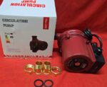 KUNDA Silent/Circulation Pump